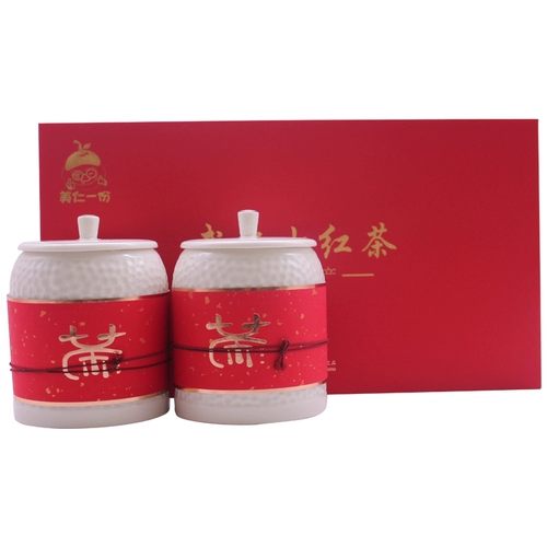 美仁一份 Горный чай, красный (черный) чай в подарочной коробке, подарочная коробка, провинция Хубэй