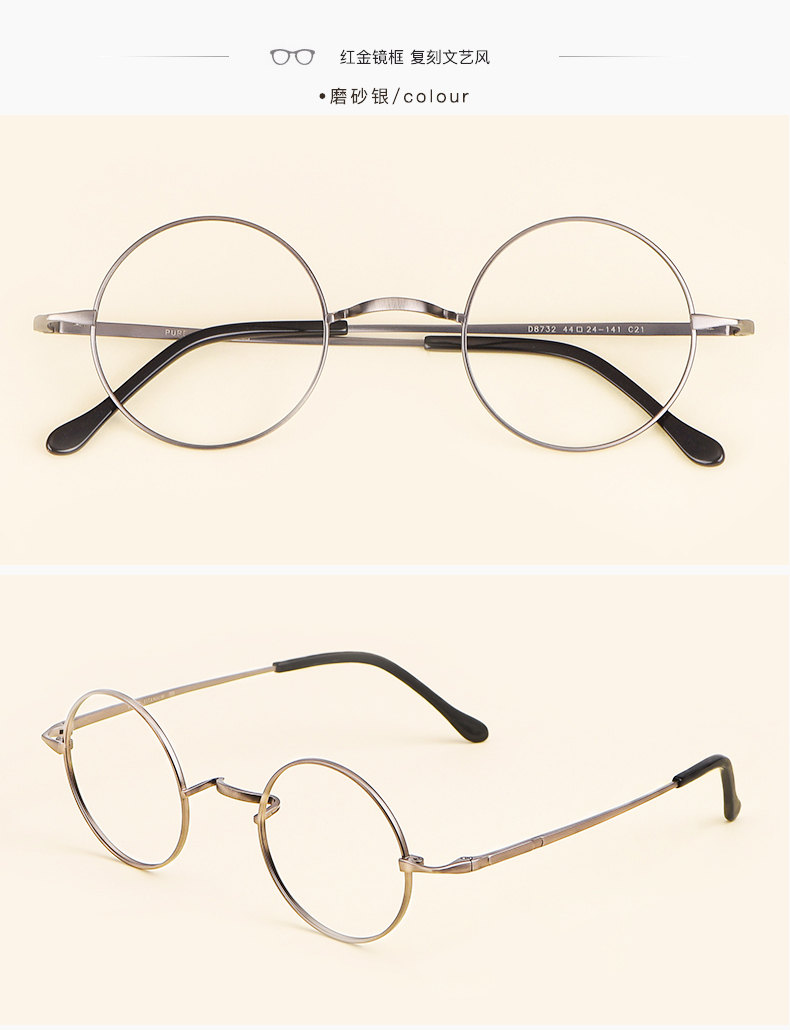 Montures de lunettes ECOVACS en Titane pur - Ref 3139039 Image 17