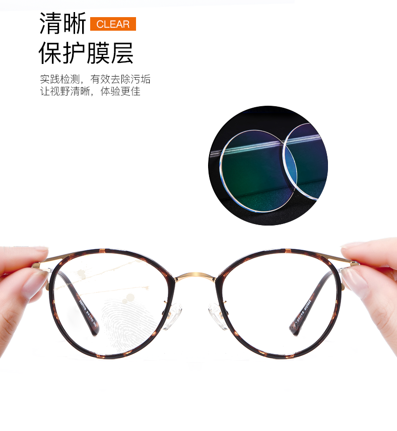 Kính xịt rửa điện thoại di động màn hình làm sạch nước mắt rửa sạch dung dịch chăm sóc cận thị thấu kính 5 chai - Phụ kiện chăm sóc mắt nước giặt Surf hương nước hoa
