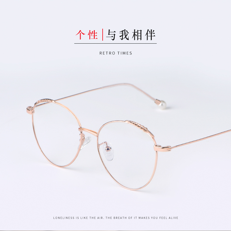 Montures de lunettes ECOVACS en Alliage de titane - Ref 3139406 Image 8