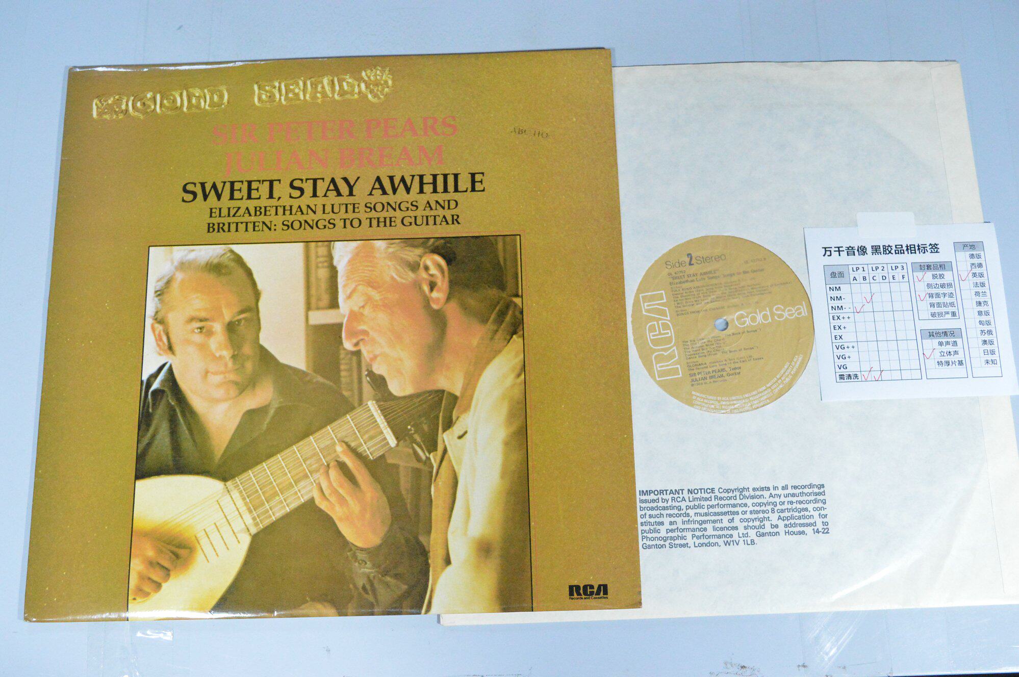 Rutkin Song Collection Pierce Julian Brim Bream Pears RCA Vinyl LP