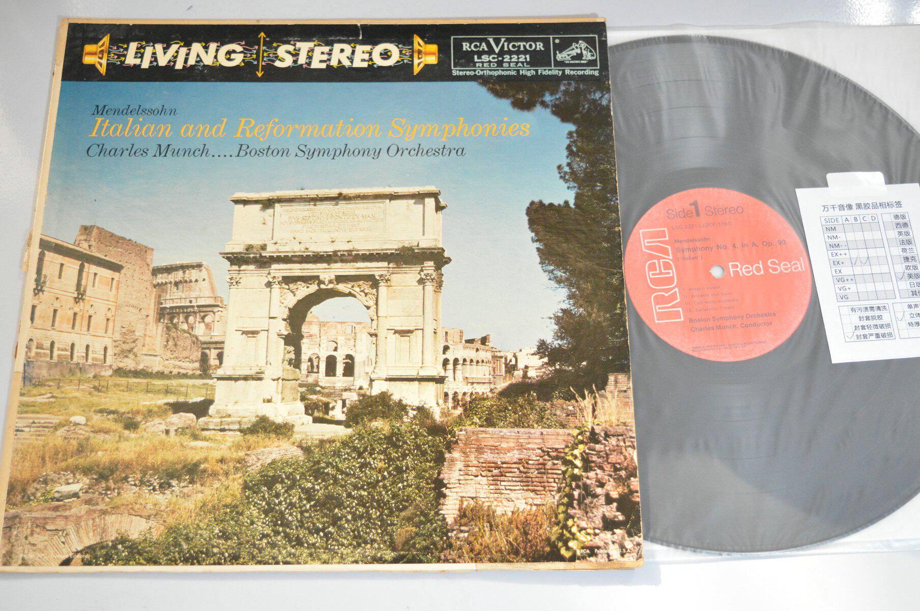 Famous disc Mendelssohn's 4 5 Symphony Münch Munch RCA LSC-2221 Black glue LP-Taobao