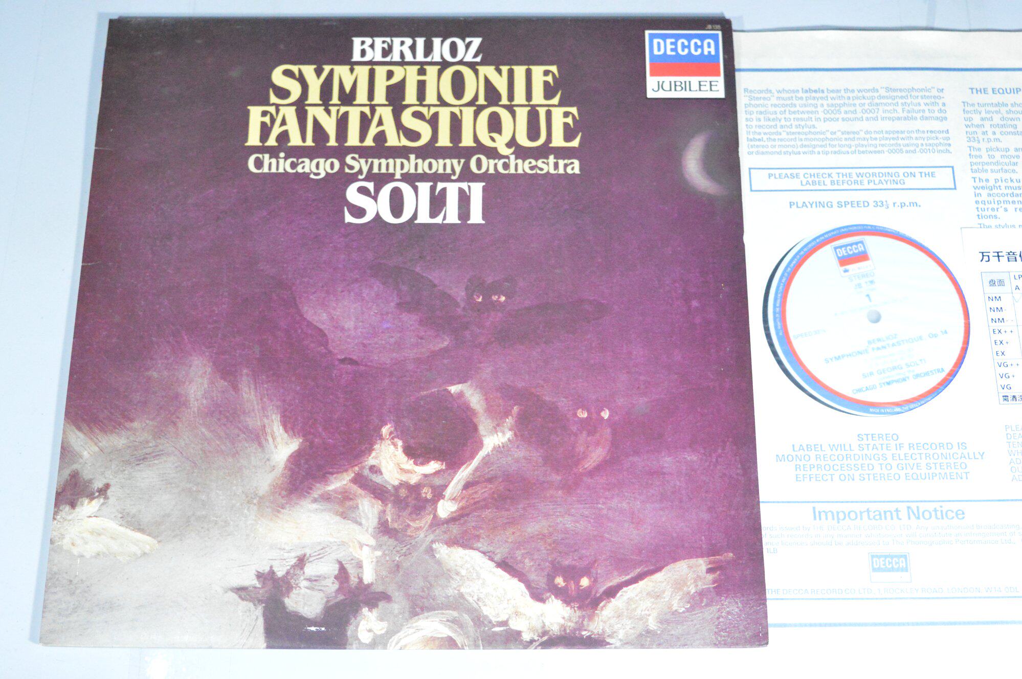 Berlioz Symphony of Fantasy Solti Berlioz DECCA Vinyl LP