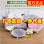 Ya Cai Jie nhà hàng đầu thực phẩm lớp silicone niêm phong tươi Yidu Cửa hàng bách hóa trực tiếp Taix - Đồ bảo quản bộ hộp đựng thực phẩm