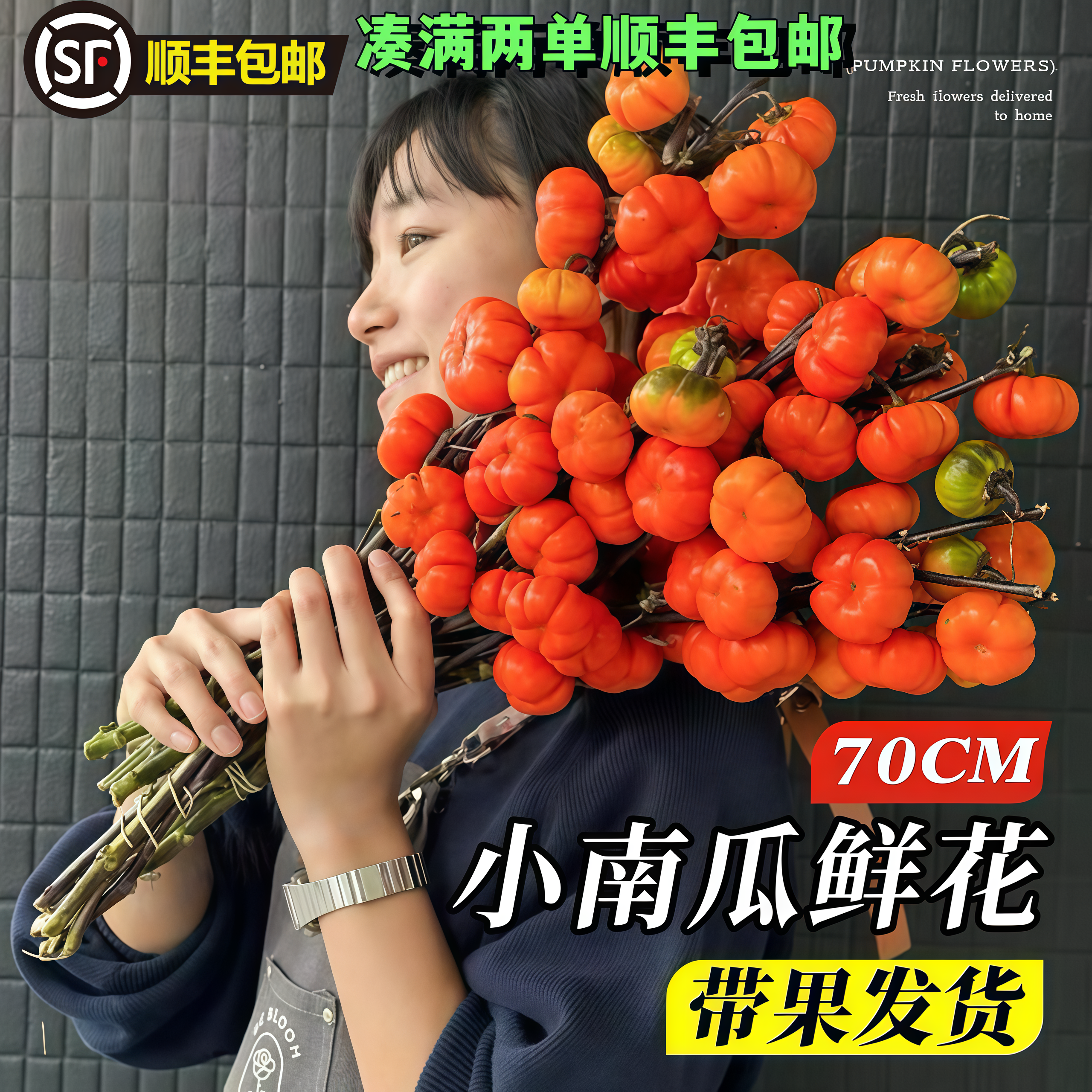 2025年结婚旺季，粉色花材批发选购全攻略，打造梦幻婚庆现场