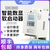 On-Line built-in bypass 11 22 30 37 45 55 75 630kw three-phase 380V Motor soft starter