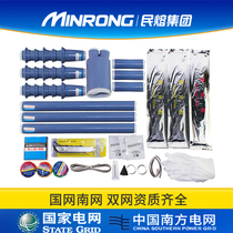 Mingling 10kv cold shrinkable sleeve terminal WLS-10-3 2 three-core 15KV outdoor cable accessories 70-120 flat