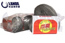 Bailiang steel wool polishing cotton cleaning ball glass grinding marble pad Stone steel wire ball steel wool grinding 0B