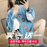 Осенняя тонкая длинная толстовка, 2019, в корейском стиле, свободный крой, большой размер, средней длины