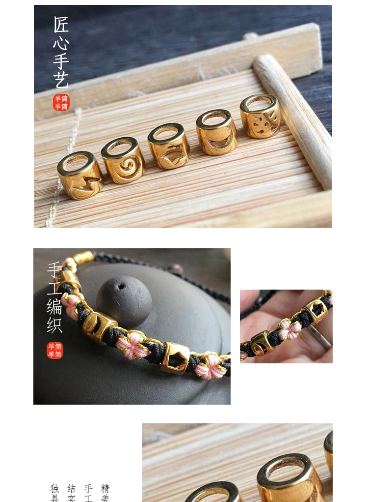 Mặt trời và Mặt trăng Sao đào Hoa quây tay Sách nhỏ màu đỏ với cùng một đoạn Tự làm Vòng tay dệt dây hòa bình Sợi đôi Gói vật liệu - Vòng đeo tay Clasp vòng đôi