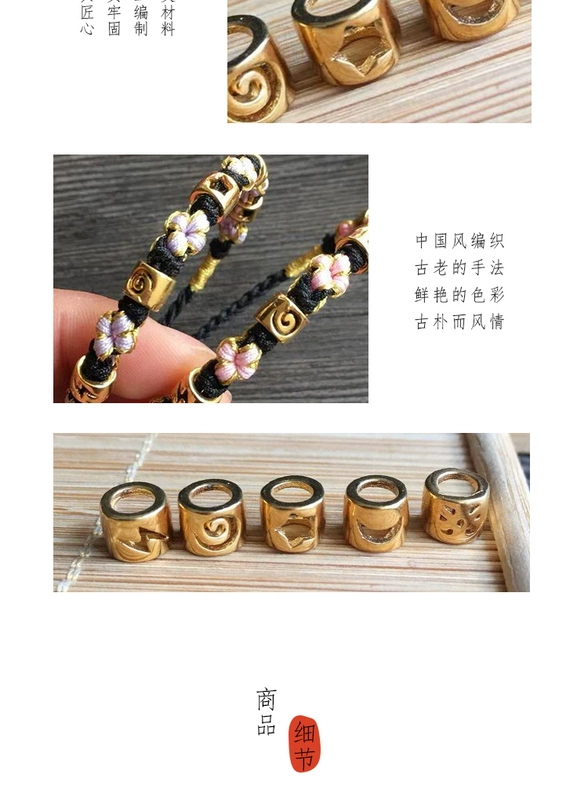 Mặt trời và Mặt trăng Sao đào Hoa quây tay Sách nhỏ màu đỏ với cùng một đoạn Tự làm Vòng tay dệt dây hòa bình Sợi đôi Gói vật liệu - Vòng đeo tay Clasp vòng thạch anh
