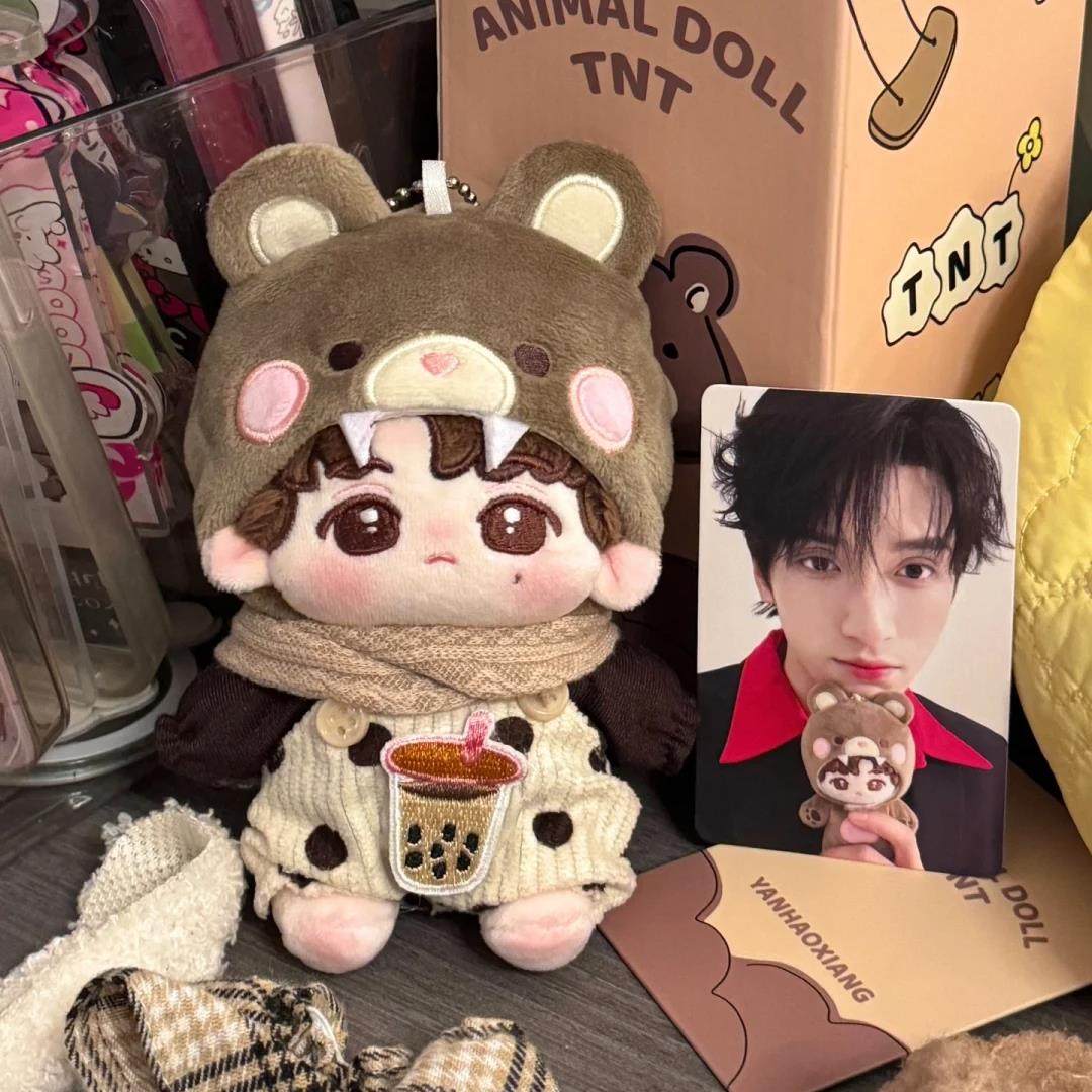 时代少年团棉花娃娃10厘米时代少年团严浩翔3.0棉花娃娃动物系列评价