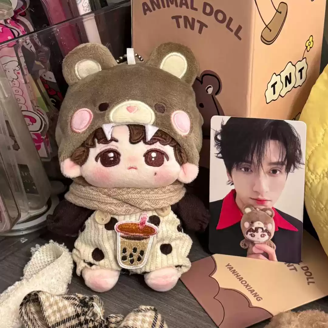 时代少年团 严浩翔 棉花娃娃 小卡 时代少年团 严浩翔 棉花娃娃 小卡 官方棉花娃娃10cm动物系列小卡