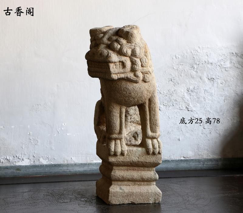 明代石狮子：古董老物件的魅力🔍-石雕-淘宝好物网