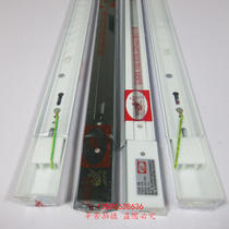 Aopu AP1M new thickened high quality fireproof aluminum alloy LED light track strip track spot light metal halide lamp 1 meter