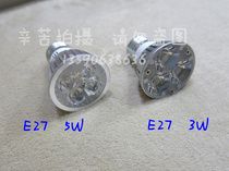 E27 LED 3W 5W Watt lamp cup Screw lamp bulb Energy-saving home shop Commercial Lighting Spotlight