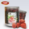Товары от 千家素果福满红专卖店