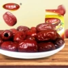 Товары от 千家素果福满红专卖店