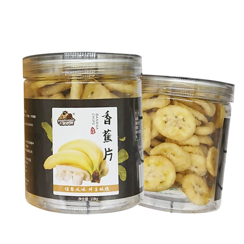 Qianjia Suo Fruit Fruit Basana Высушенные 108G ингредиенты, сухофрукты, фрукты, фрукты, фрукты, фрукты, фрукты, фрукты, фрукты, фрукты, фрукты, фрукты, фрукты, фрукты, фрукты, фрукты, фрукты, фигура, бананы, не сушеные, не -рукие беременные беременные, беременные, беременные. Женщины закуски