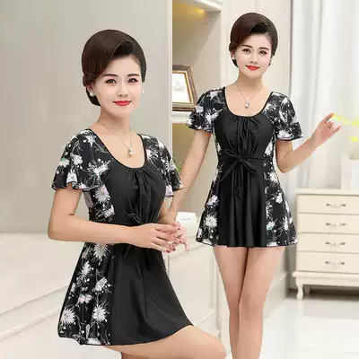 Swimsuit female mother conservative one-aged middle-aged and elderly people with belly thin flat corner skirt soak hot spring short sleeve swimsuit