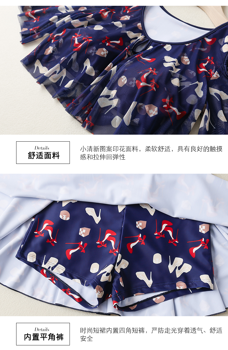 Maillot de bain pour femme - Ref 3028747 Image 21