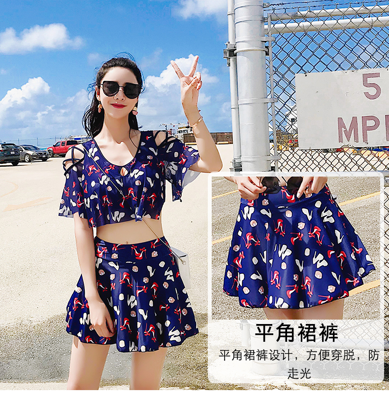 Maillot de bain pour femme - Ref 3028747 Image 11