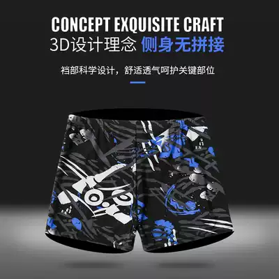 Men's swimming trunks swimming suit large size hot spring breathable flat corner fashion trend competition swimming trunks men's swimsuit