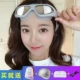 Kính bơi nữ HD chống sương mù không thấm nước cận thị khung lớn unisex dành cho người lớn kính bảo hộ kính bơi - Goggles