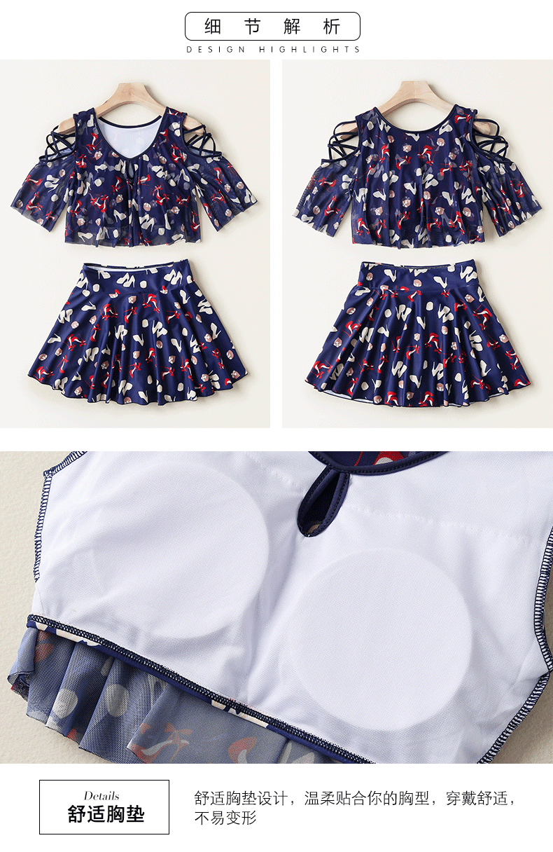 Maillot de bain pour femme - Ref 3028747 Image 20