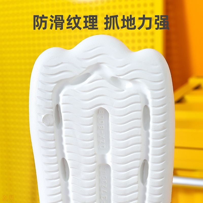 Cool Slippers Women Summer Home Cute Couple Indoor Non-slip Thick Bottom Bathroom Bath home Use slippers male outwear