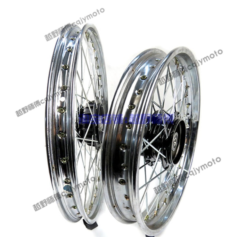 Jialing bắp cải Trung Quốc Zongshen GY xe máy off-road mạng lắp ráp bánh xe dây vòng bánh xe phanh đĩa phía sau phanh trống vành ex 150