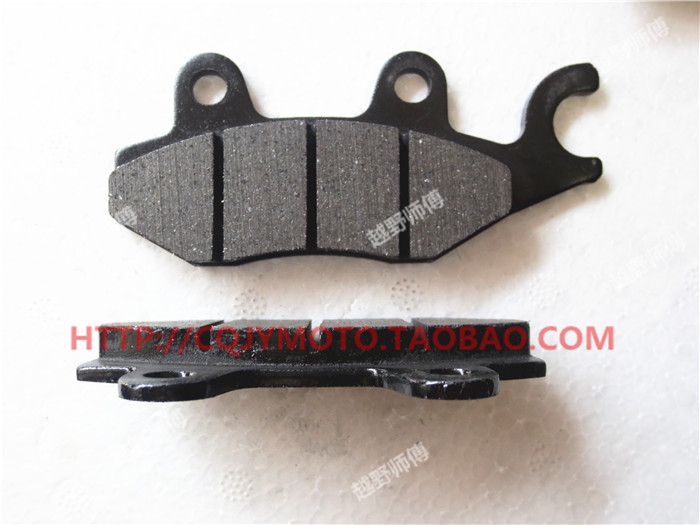 Jialing bắp cải / CQR / GY / M4 xe máy off-road phía trước và phía sau má phanh, má phanh đĩa phía sau, má phanh bộ má phanh xe máy