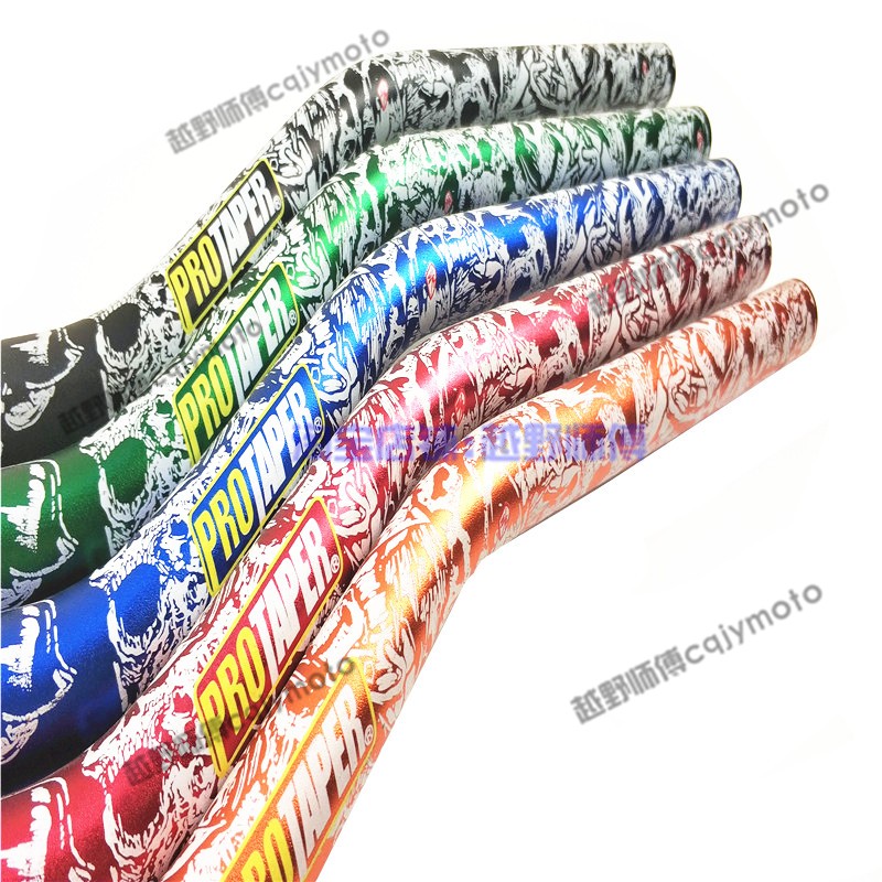 Xe mô tô địa hình hợp kim nhôm 6 cấp độ bền cao - Phụ tùng xe máy khóa đĩa xe máy