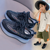 Hongxing Elk leads the boys sneakers 21 summer childrens breathable mesh childrens shoes