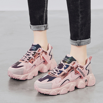 Joint Hongxing Elk leads sports leisure girls shoes autumn sneakers