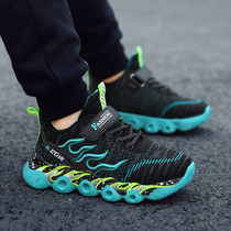 Joint name Hongxing Erke lead boy shoes 2021 new spring and autumn children breathable mesh medium children sports shoes