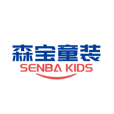 森宝童装