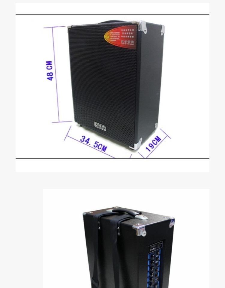 Loa nhạc cụ Waves JS-882 Âm thanh đôi 8 inch bốn loa ngoài trời pin tiện lợi chất lượng âm thanh loa bộ loa karaoke