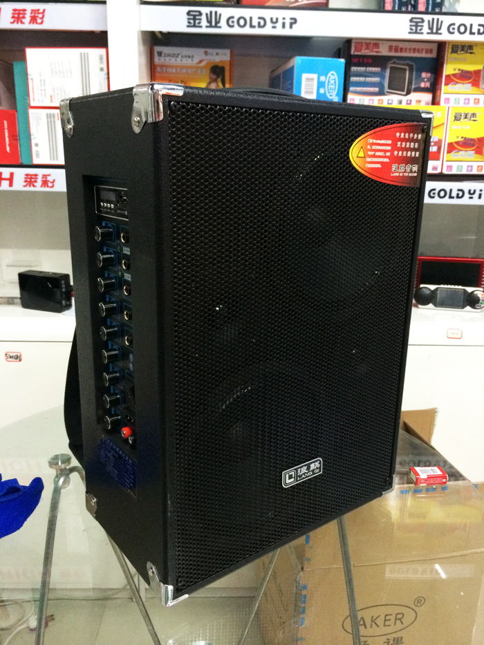 Langqi 861 portable charging outdoor audio stall selling square dance K song mobile high-power three-way speakers