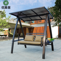  Outdoor Qianqiu rocking chair Household lazy hammock Indoor cradle chair double balcony courtyard swing hanging chair Net red