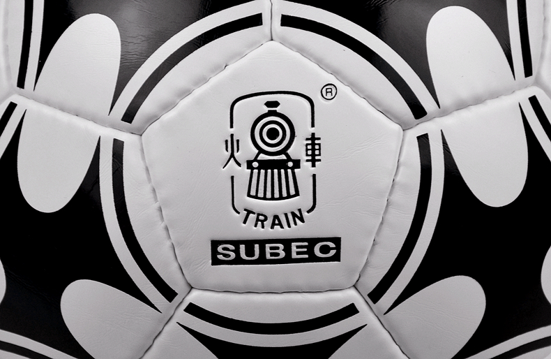 Ballon de football - Ref 5370 Image 7