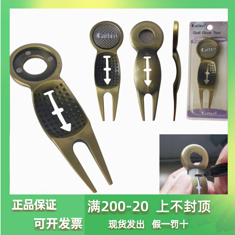 Golf Green Mark Caiton Golf Caiton Golf Drawing Maker Mark Sphere Mark Sphere