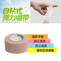 Elastic sports tape Finger guard Protective gear Finger guard Golf Badminton Basketball Finger guard Self-adhesive universal tape