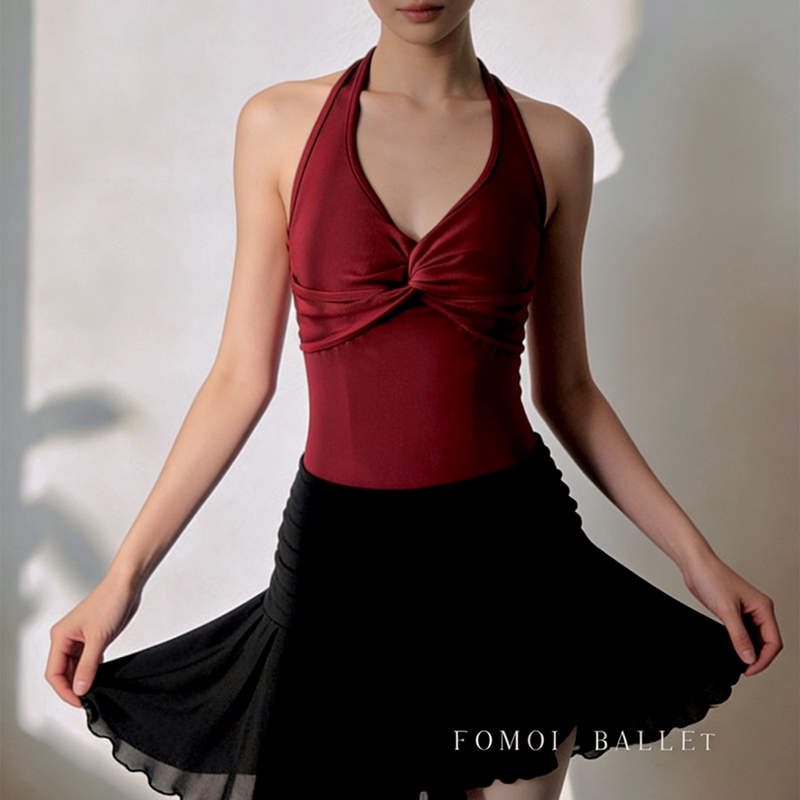 Fomoi Ballet'Tangled' Structure Twist Halter Backless Ballet Yoga Aerial Dance Training Leotard