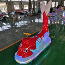 Child star new luminous double electric amusement square indoor and outdoor park stall business regular rental bumper car