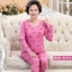 Bộ quần áo mùa thu cho người trung niên và người cao tuổi và quần dài, đồ lót nữ mỏng giữ nhiệt, đồ lót sợi cotton nguyên chất của mẹ, áo len cotton cho người già - Phù hợp với nóng lên