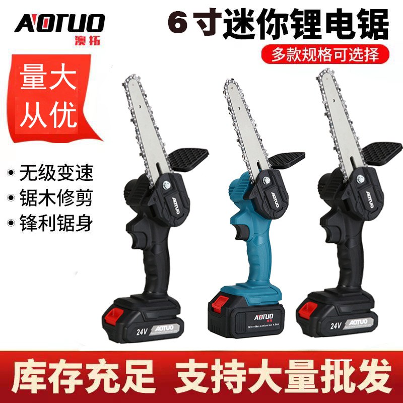Cross-border handheld electric pruner saw small mini rechargeable lithium electric 6 inch garden logging electric electric chain saw