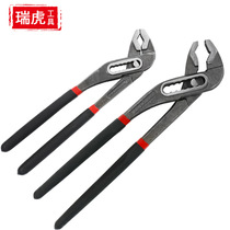 Multifunctional eagle mouth water pump wrench 8-10-12 inch large opening bathroom plumbing wrench multi-speed adjustable wrench