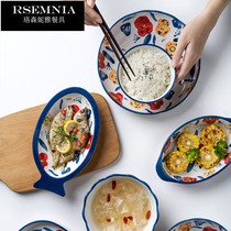 Rsemnia ceramic tableware dishes dishes and wind dishes set Nordic dishes and chopsticks home eating bowl single beat