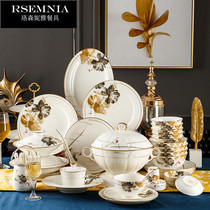 Rsemnia Jingdezhen Chinese style high-grade Phnom Penh tableware set light luxury European dishes creative home gifts
